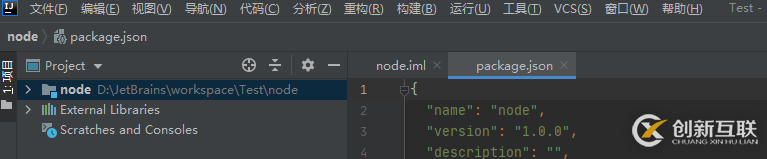 對IDEA 2020進行漢化的方法
