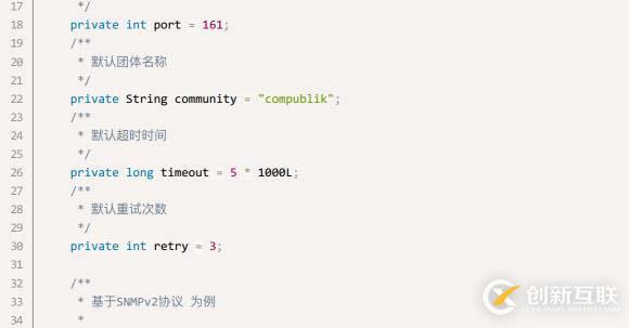 基于SNMP網絡管理系統的實現