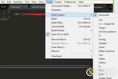 如何在sublime text 中設(shè)置快捷鍵 運(yùn)行瀏覽器