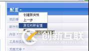 portal開發與配置技巧集錦(一)