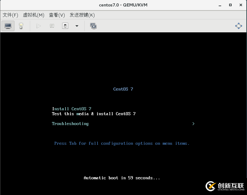 KVM虛擬機如何實現在線熱遷移功能
