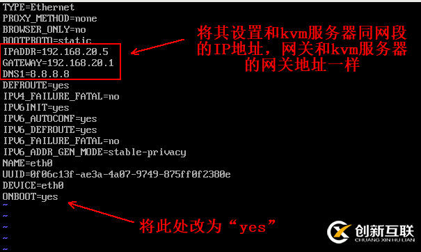 KVM虛擬機如何實現在線熱遷移功能