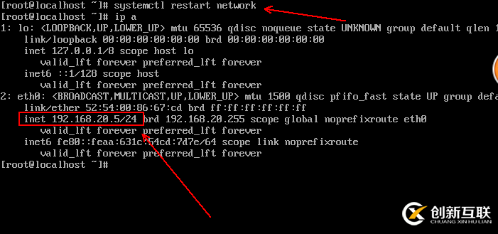 KVM虛擬機如何實現在線熱遷移功能