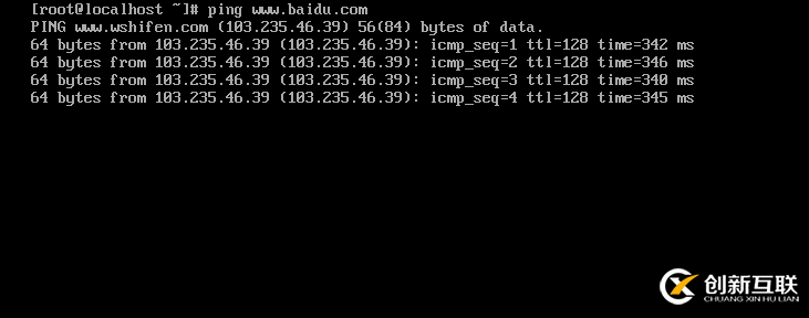 KVM虛擬機如何實現在線熱遷移功能