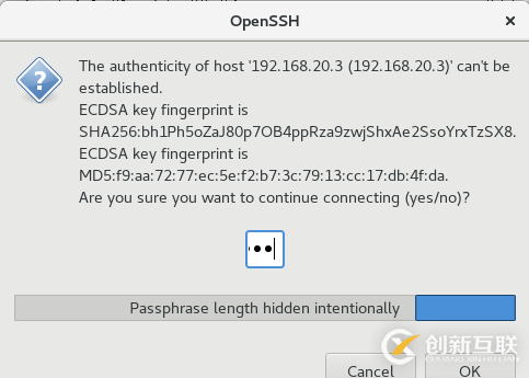 KVM虛擬機如何實現在線熱遷移功能