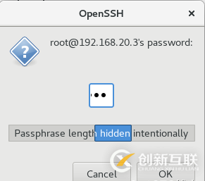 KVM虛擬機如何實現在線熱遷移功能