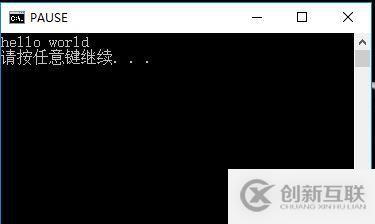 在notepad中運(yùn)行Python的方法