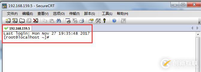 文件傳輸之共享文件夾、SecureCRT