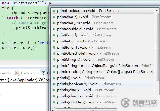 PrintStream和PrintWriter有什么區別