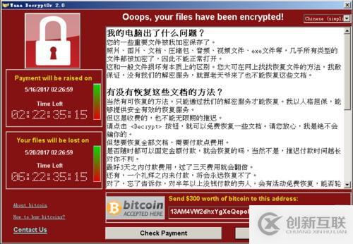 應對網絡安全,云桌面成新寵-淺談Microsoft 365安全
