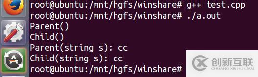 c++繼承中的構造與析構方法是什么