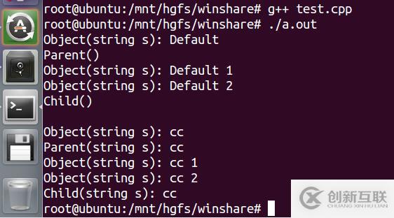 c++繼承中的構造與析構方法是什么