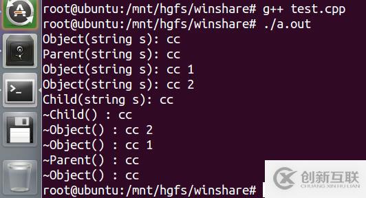 c++繼承中的構造與析構方法是什么