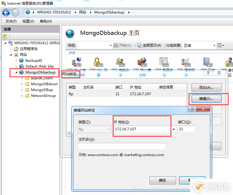 使用java怎么編寫一個人機猜拳小游戲