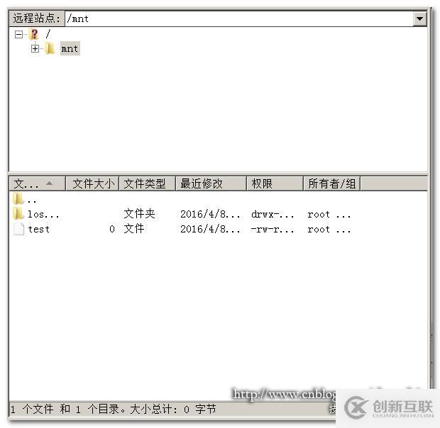 Linux下使用vsftp搭建FTP服務器的案例
