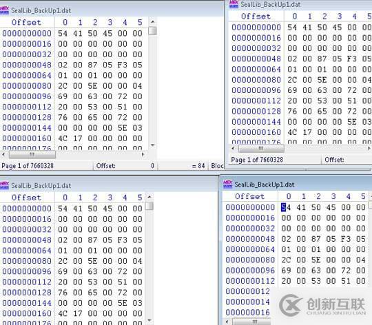 服務器硬盤亮紅燈重啟后同步了數據還能恢復嗎