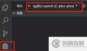 vscode調試c程序失敗怎么辦