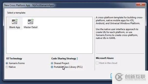 Xamarin 學(xué)習(xí)筆記 - Page（頁(yè)面）