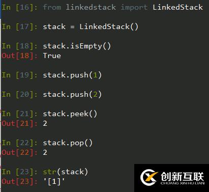 Python怎么實現棧