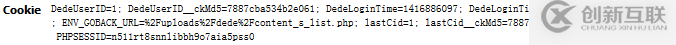 DES加密解密算法之python實現版(圖文并茂)