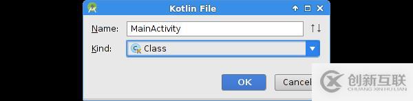 Kotlin在Android工程中的應用詳解