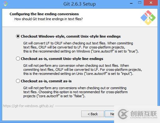 git 2.6.3安裝使用體驗(yàn)