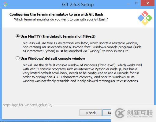 git 2.6.3安裝使用體驗(yàn)