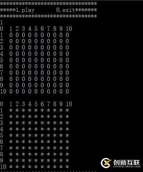 掃雷的分析與實現——C語言