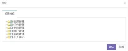 遠離“人禍”,關于安全運維,我們建了個系統……