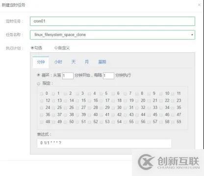 遠離“人禍”,關于安全運維,我們建了個系統……