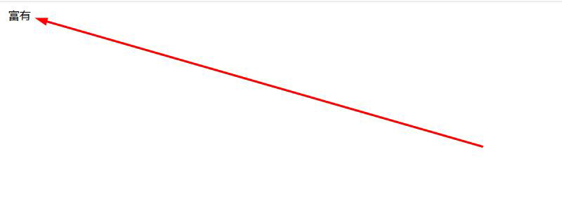使用JavaScript中三元運算符的方法
