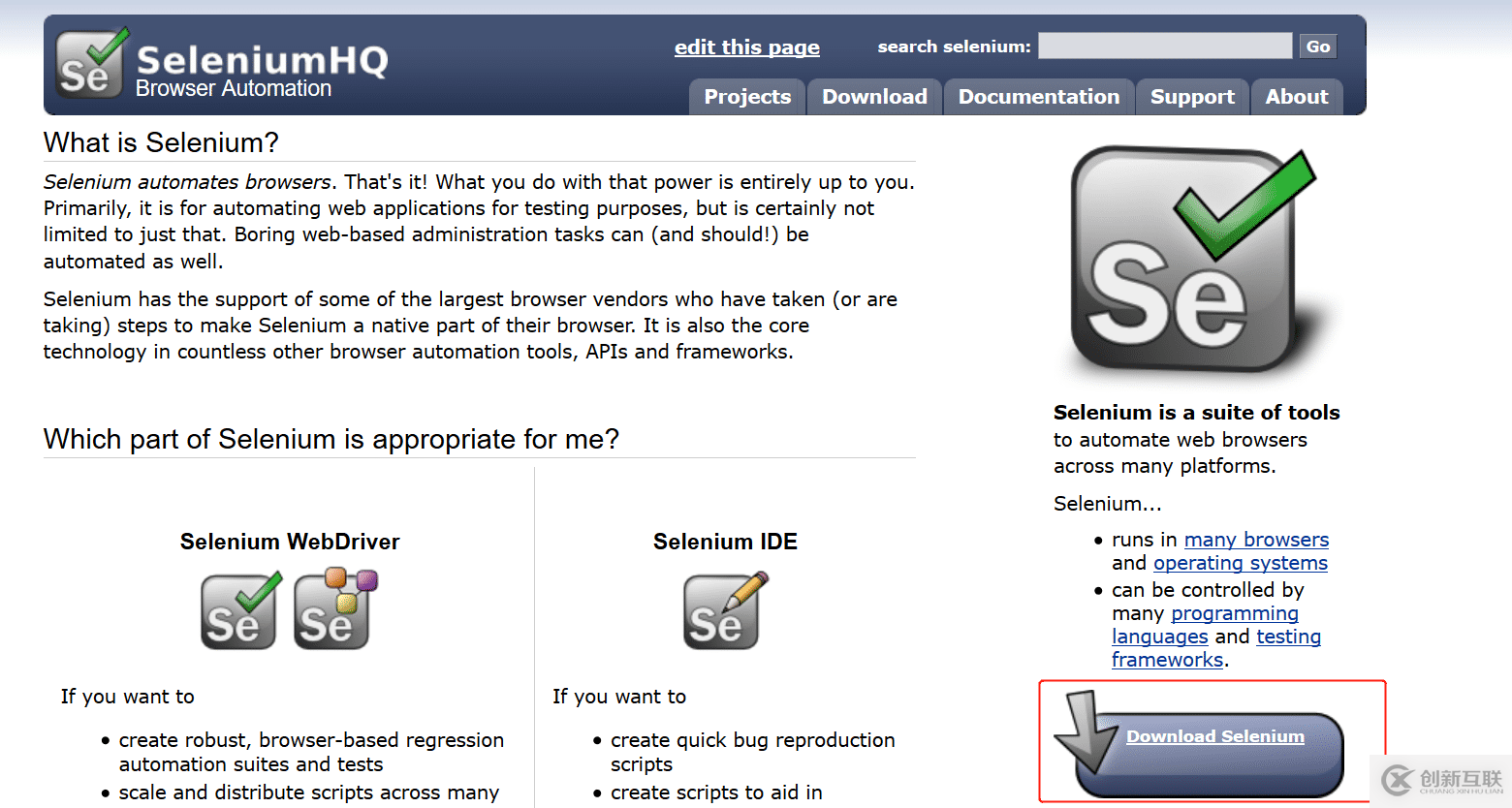 搭建selenium+java環境的示例