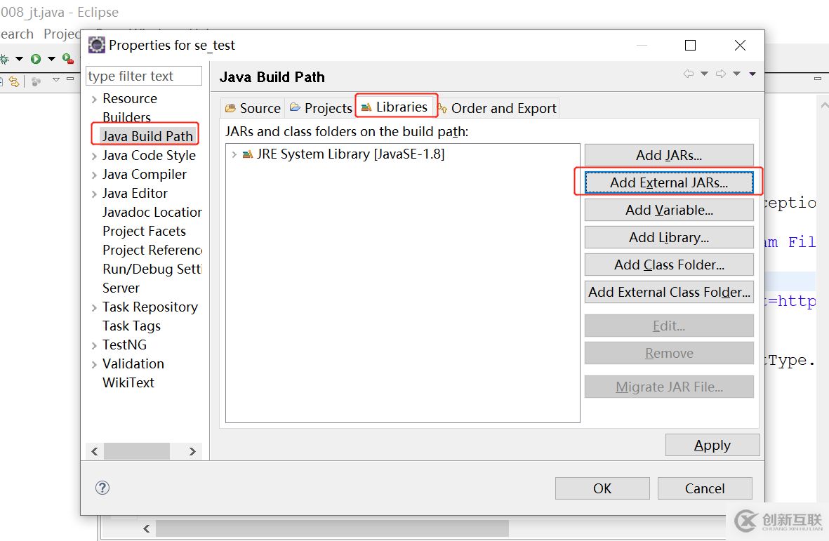 搭建selenium+java環境的示例