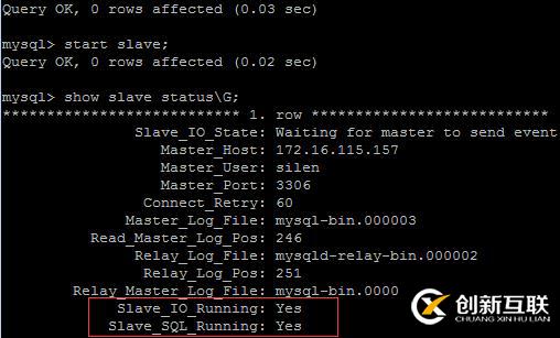 mysql基于amoeba如何實現讀寫分離