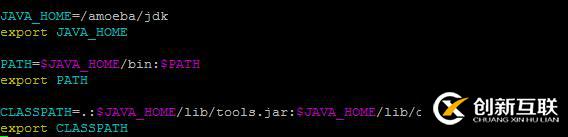 mysql基于amoeba如何實現讀寫分離
