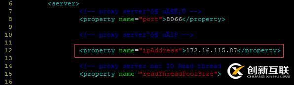 mysql基于amoeba如何實現讀寫分離