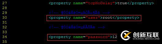 mysql基于amoeba如何實現讀寫分離