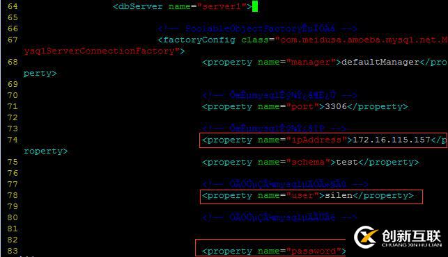 mysql基于amoeba如何實現讀寫分離