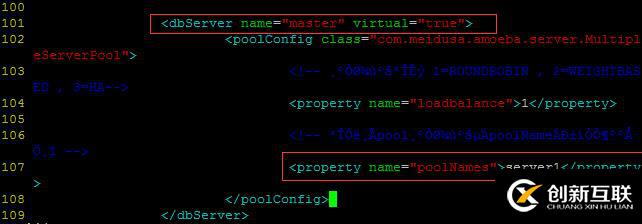 mysql基于amoeba如何實現讀寫分離