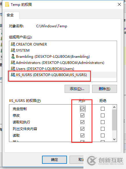 C#如何創建、部署、調用WebService