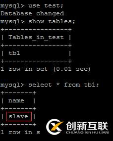 mysql基于amoeba如何實現讀寫分離