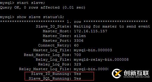 mysql基于amoeba如何實現讀寫分離