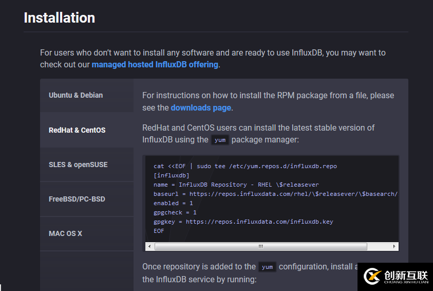 如何理解時(shí)間序列數(shù)據(jù)庫(kù)InfluxDB