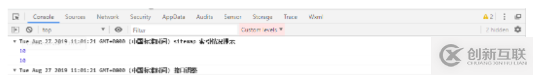 微信小程序中為什么要使用var that=this