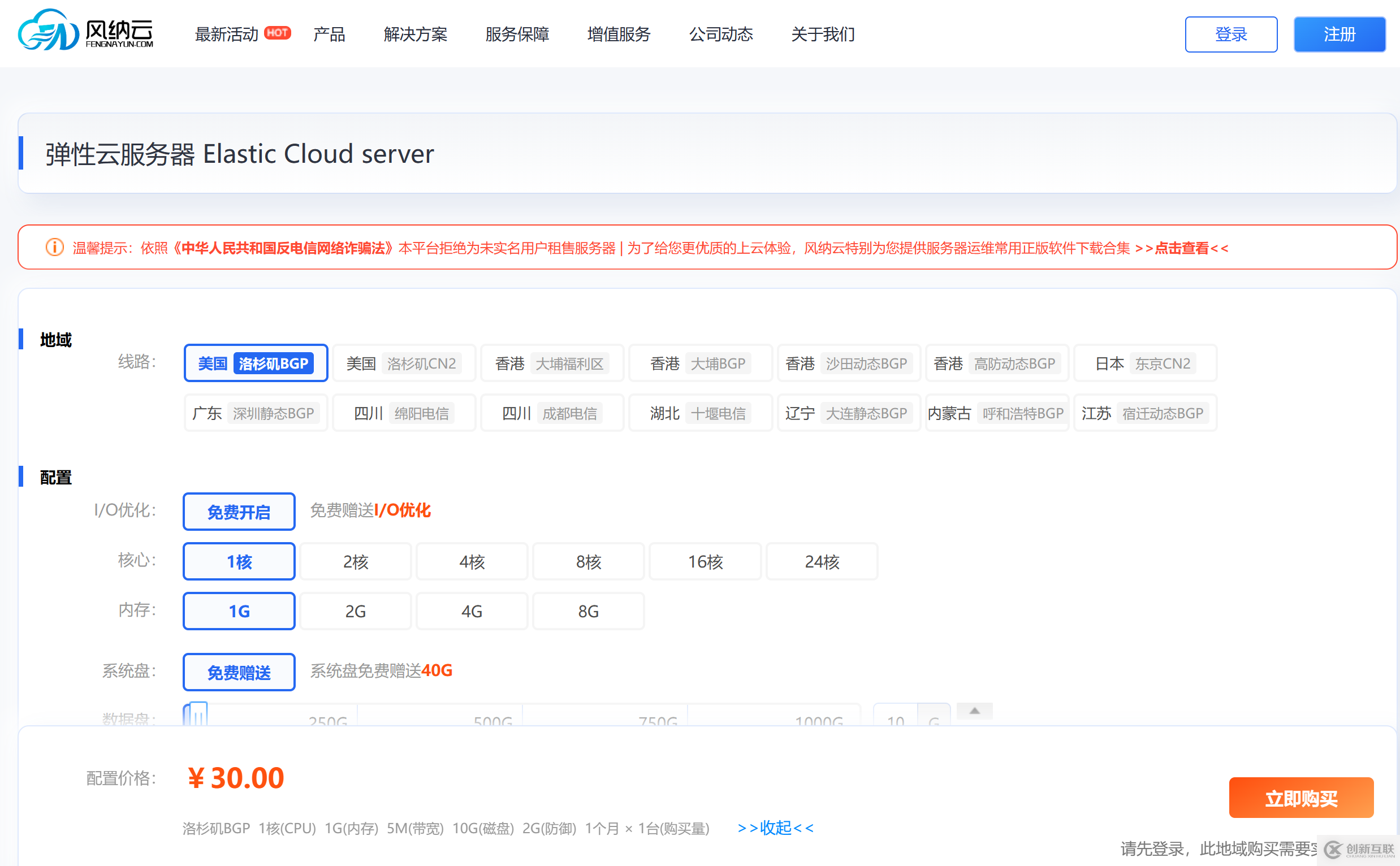 63e66b708170f.png 63e66b708170f.png