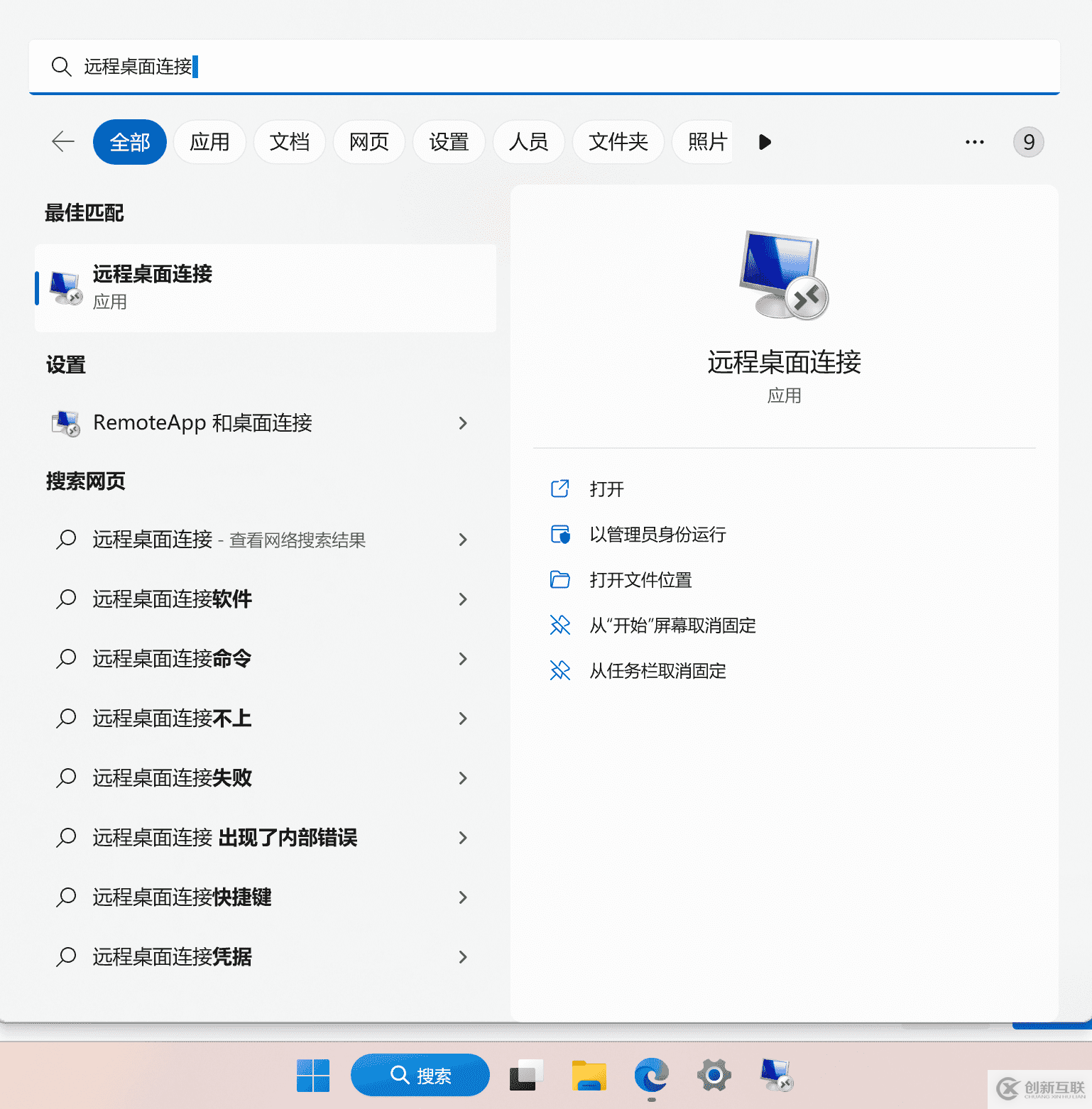 63e66c92e7c98.png 63e66c92e7c98.png