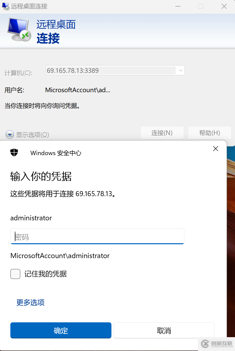 63e66cb23bb73.png 63e66cb23bb73.png