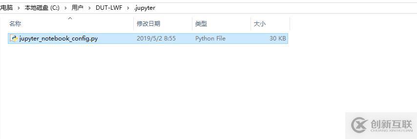 Spring如何實現切換動態數據源