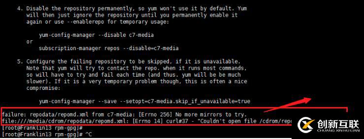 Centos 6和7上yum倉庫的創建和應用-第4周