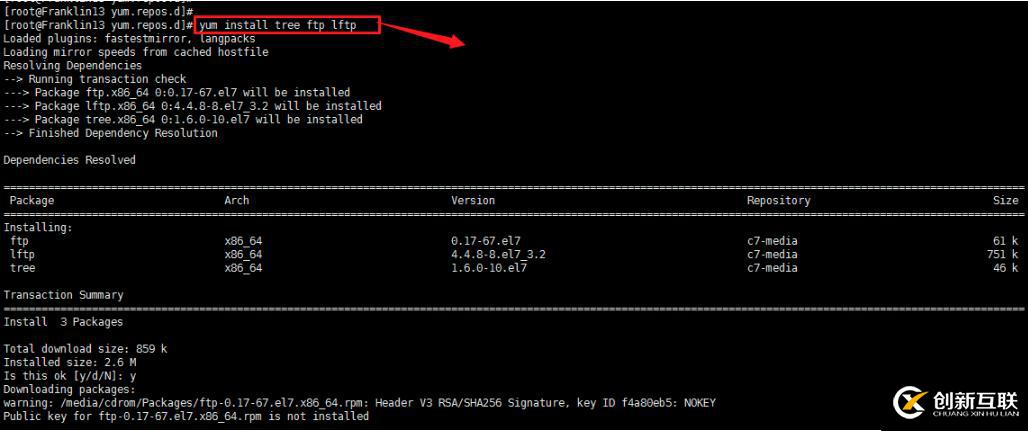 Centos 6和7上yum倉庫的創建和應用-第4周